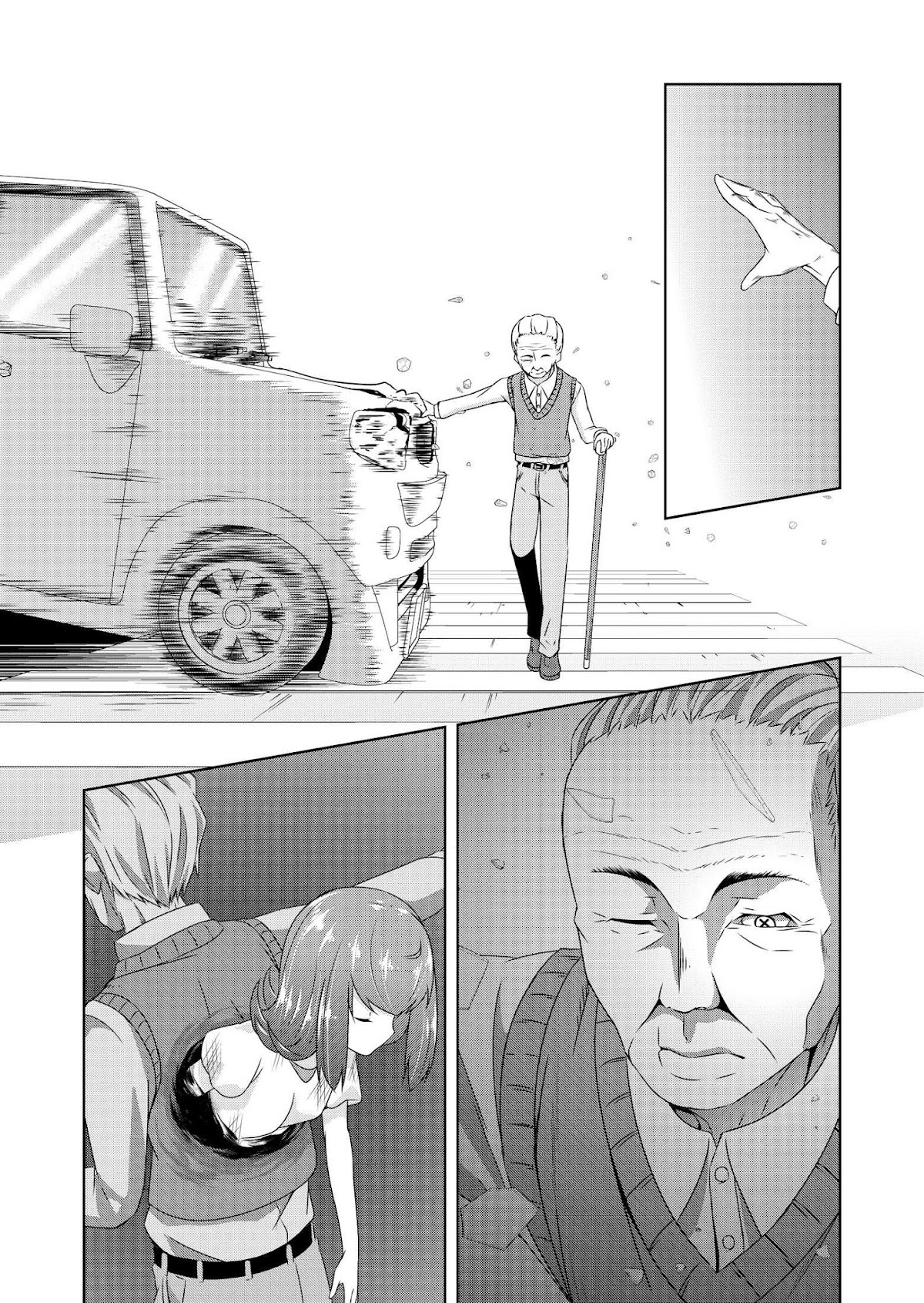 Devilchi Chapter 28 - Page 14