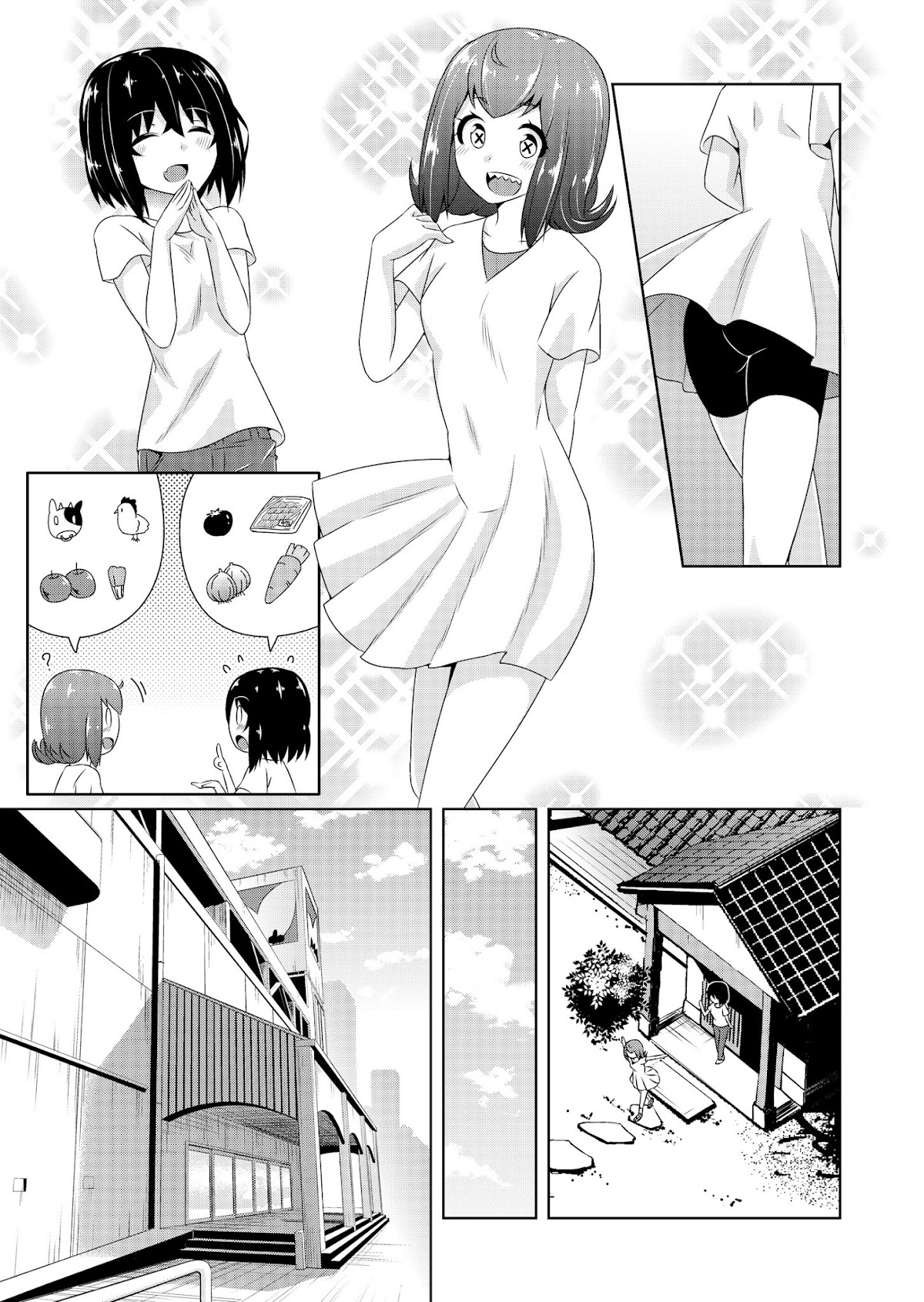 Devilchi Chapter 28 - Page 3