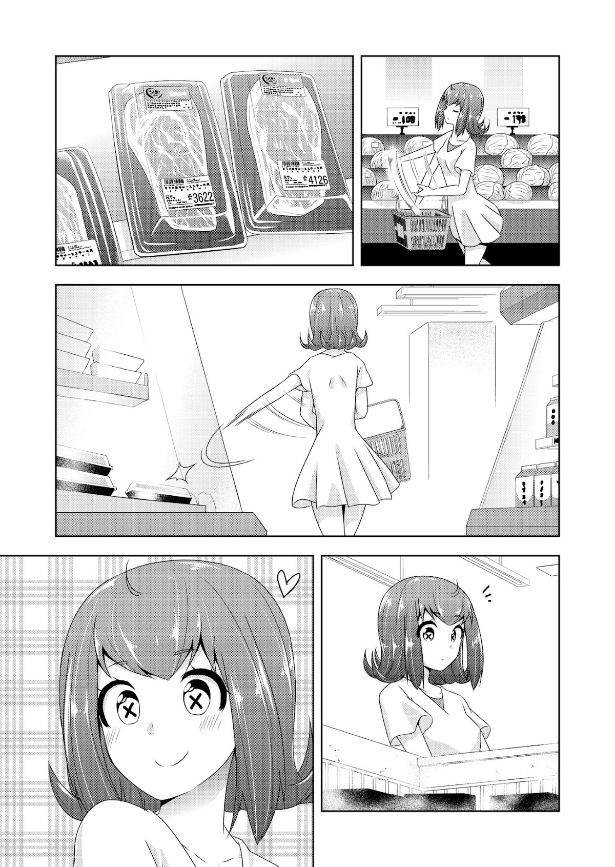 Devilchi Chapter 28 - Page 5