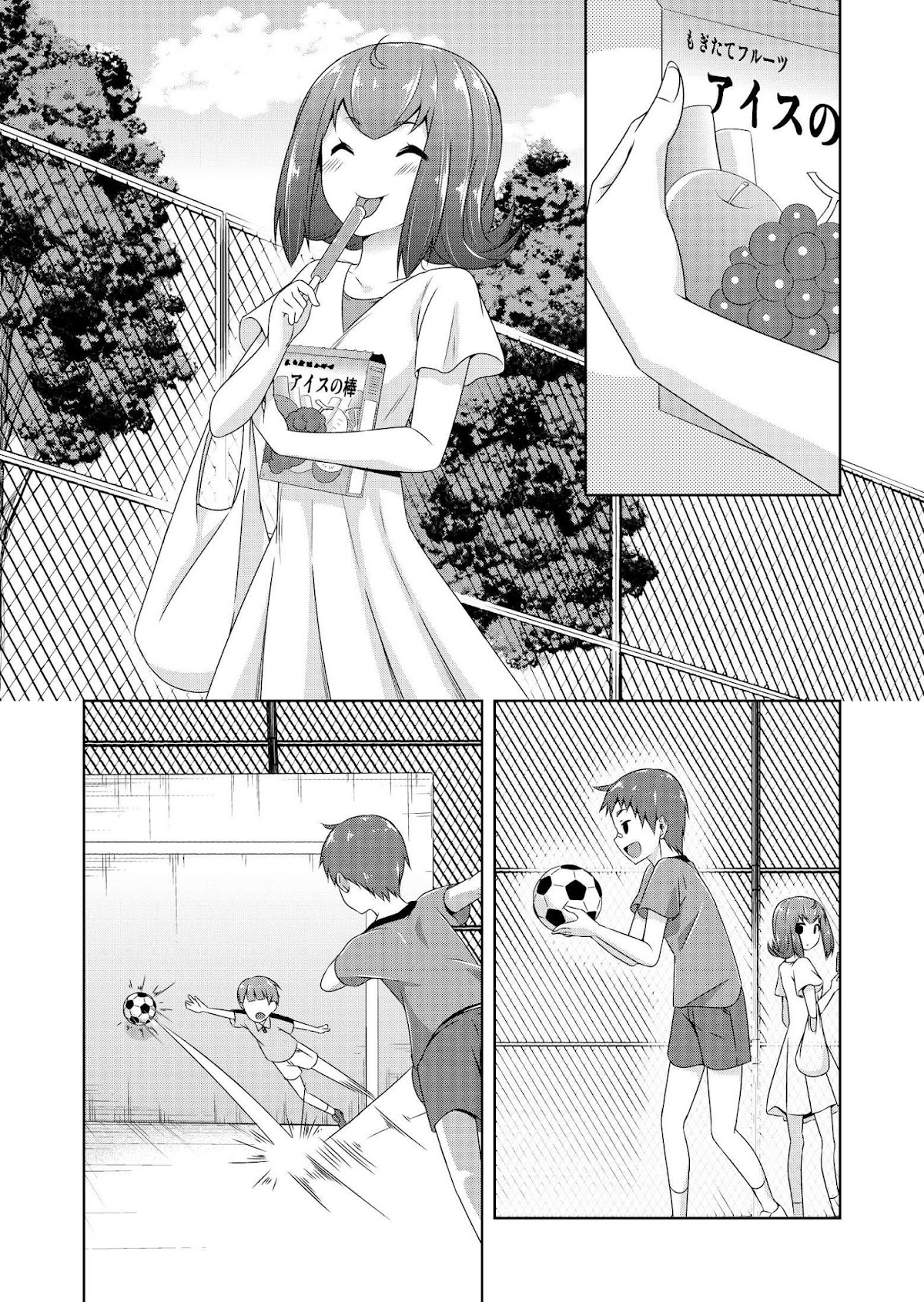 Devilchi Chapter 28 - Page 6