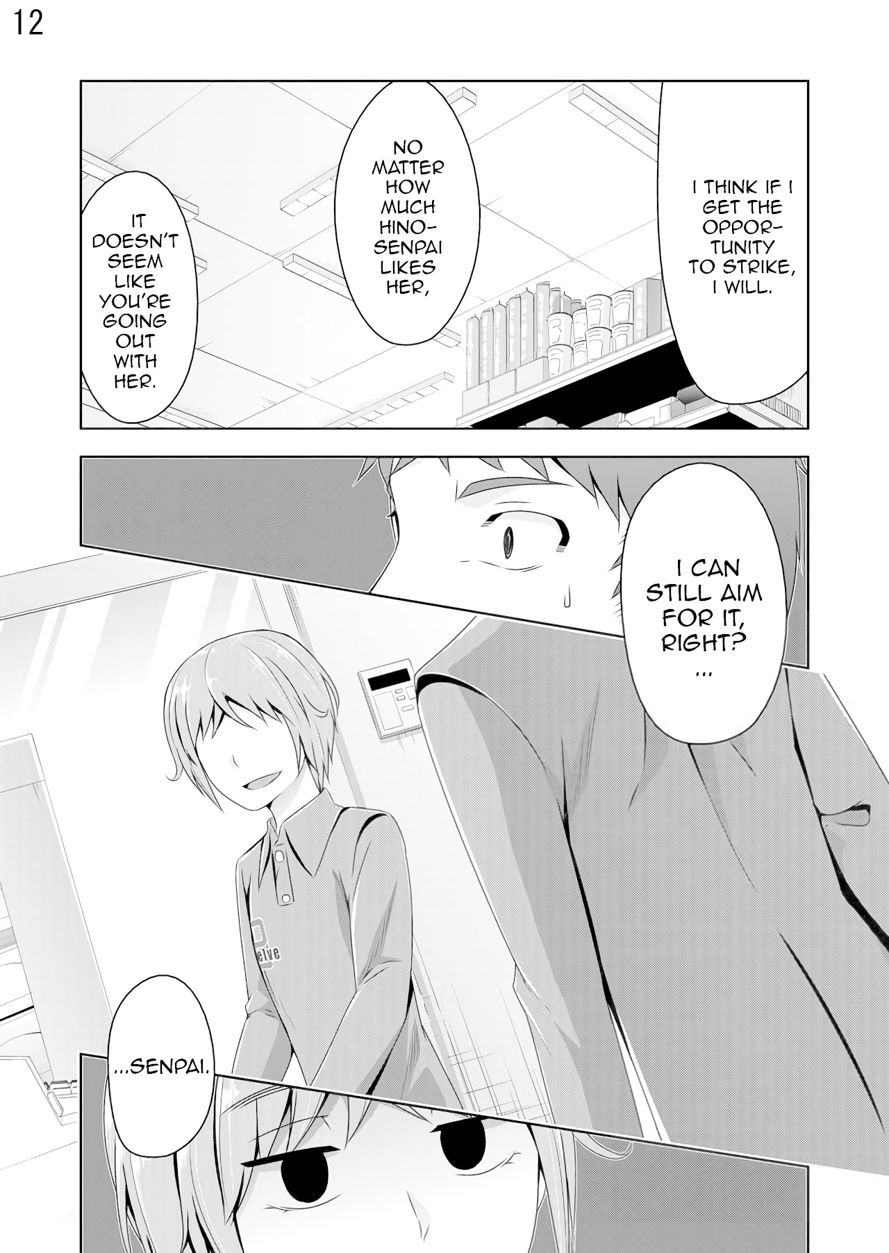 Devilchi Chapter 29 - Page 12