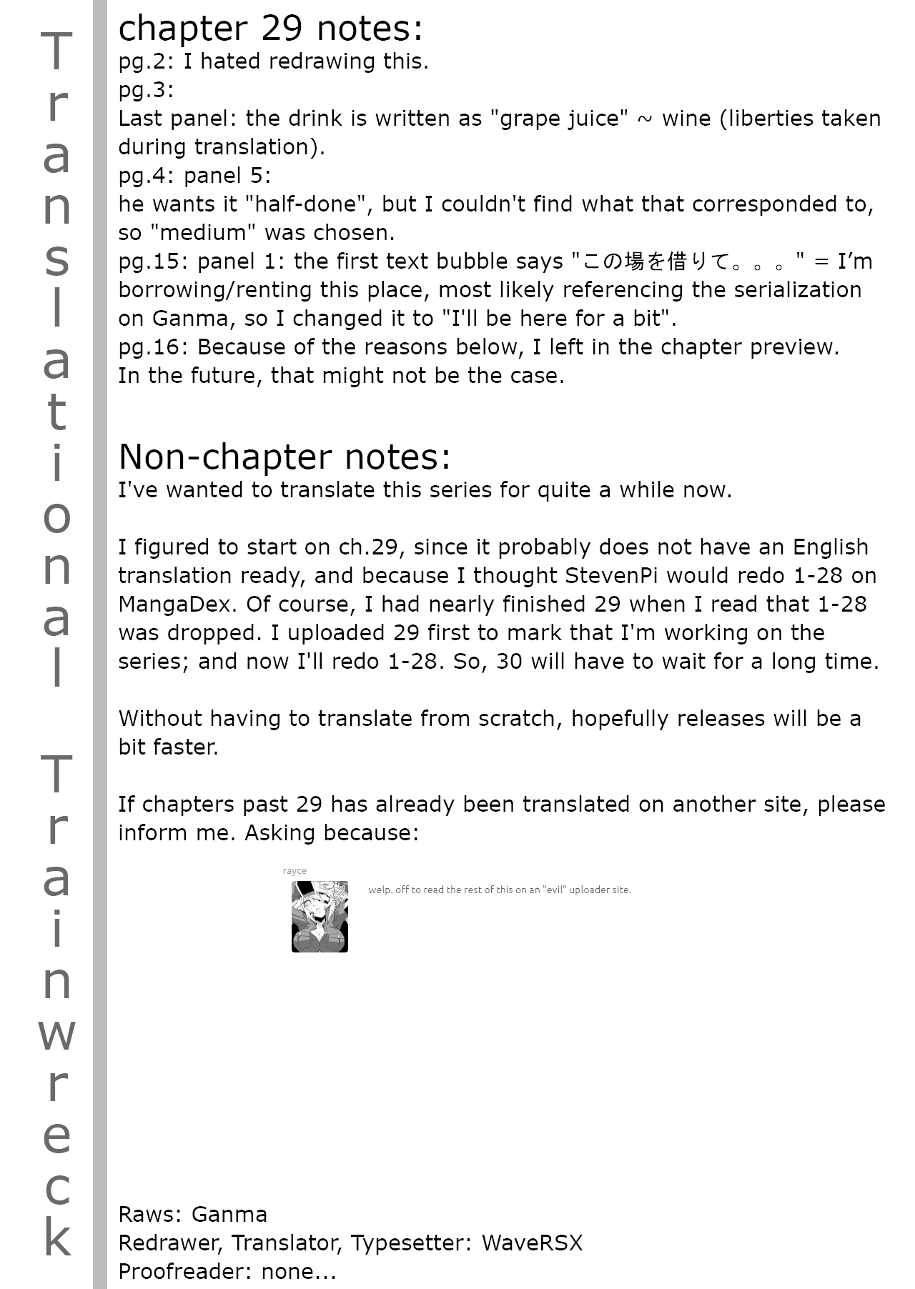 Devilchi Chapter 29 - Page 17