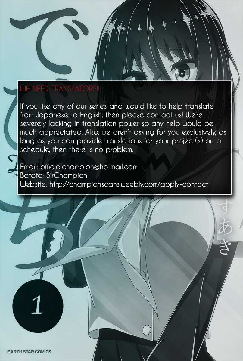 Devilchi Chapter 3 - Page 2