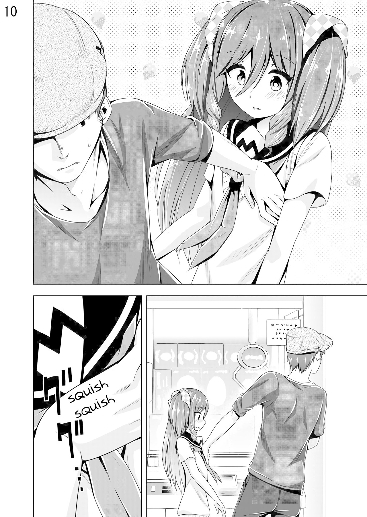 Devilchi Chapter 30 - Page 10