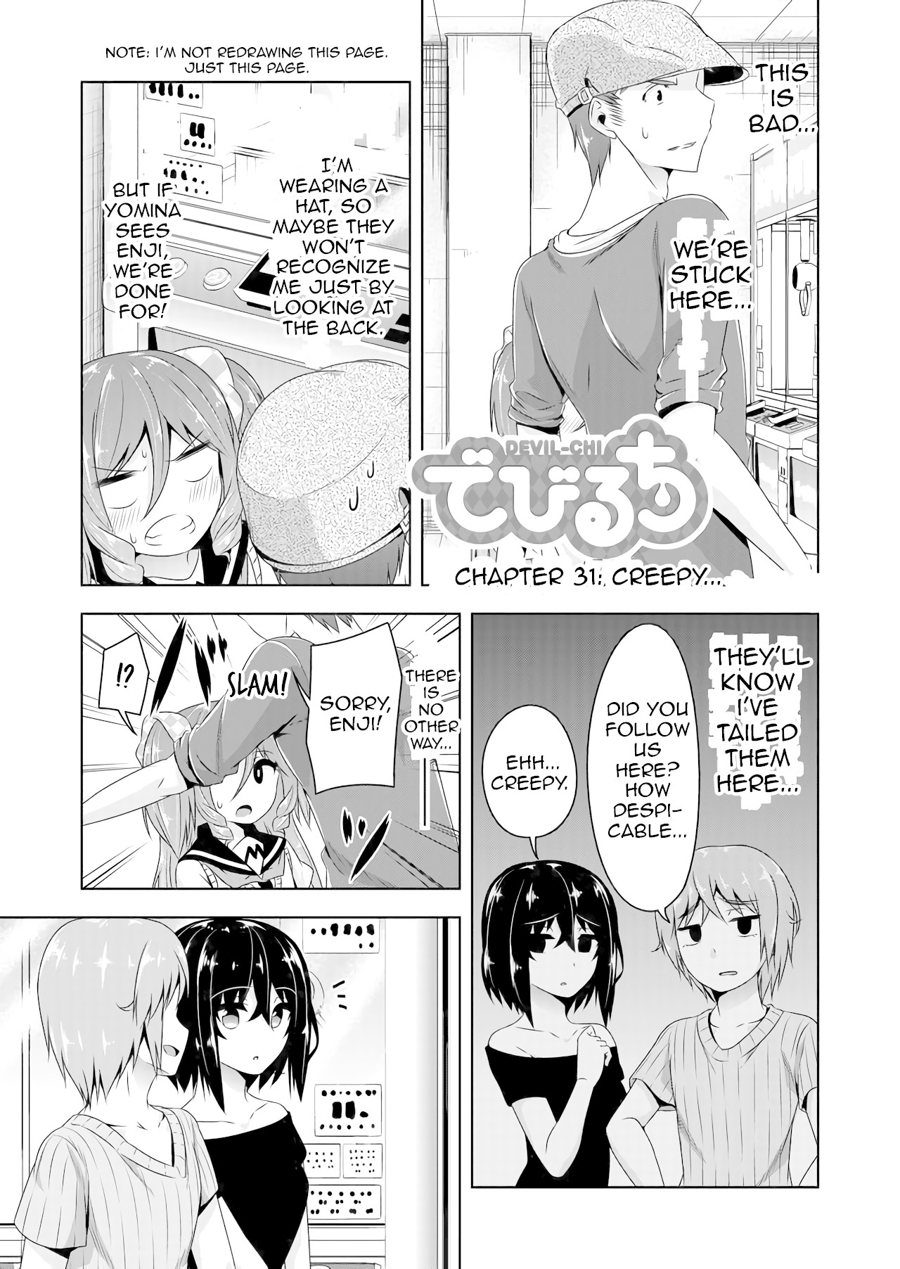 Devilchi Chapter 31 - Page 1