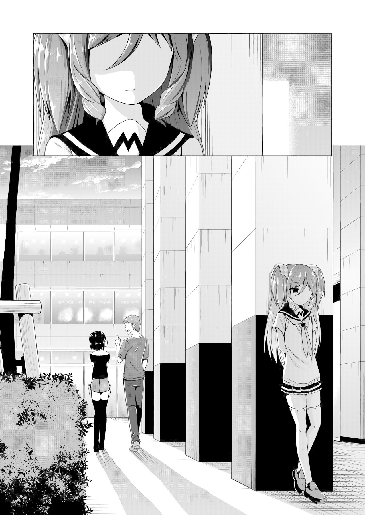 Devilchi Chapter 31 - Page 12