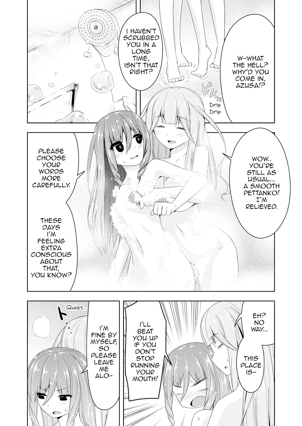 Devilchi Chapter 32 - Page 8