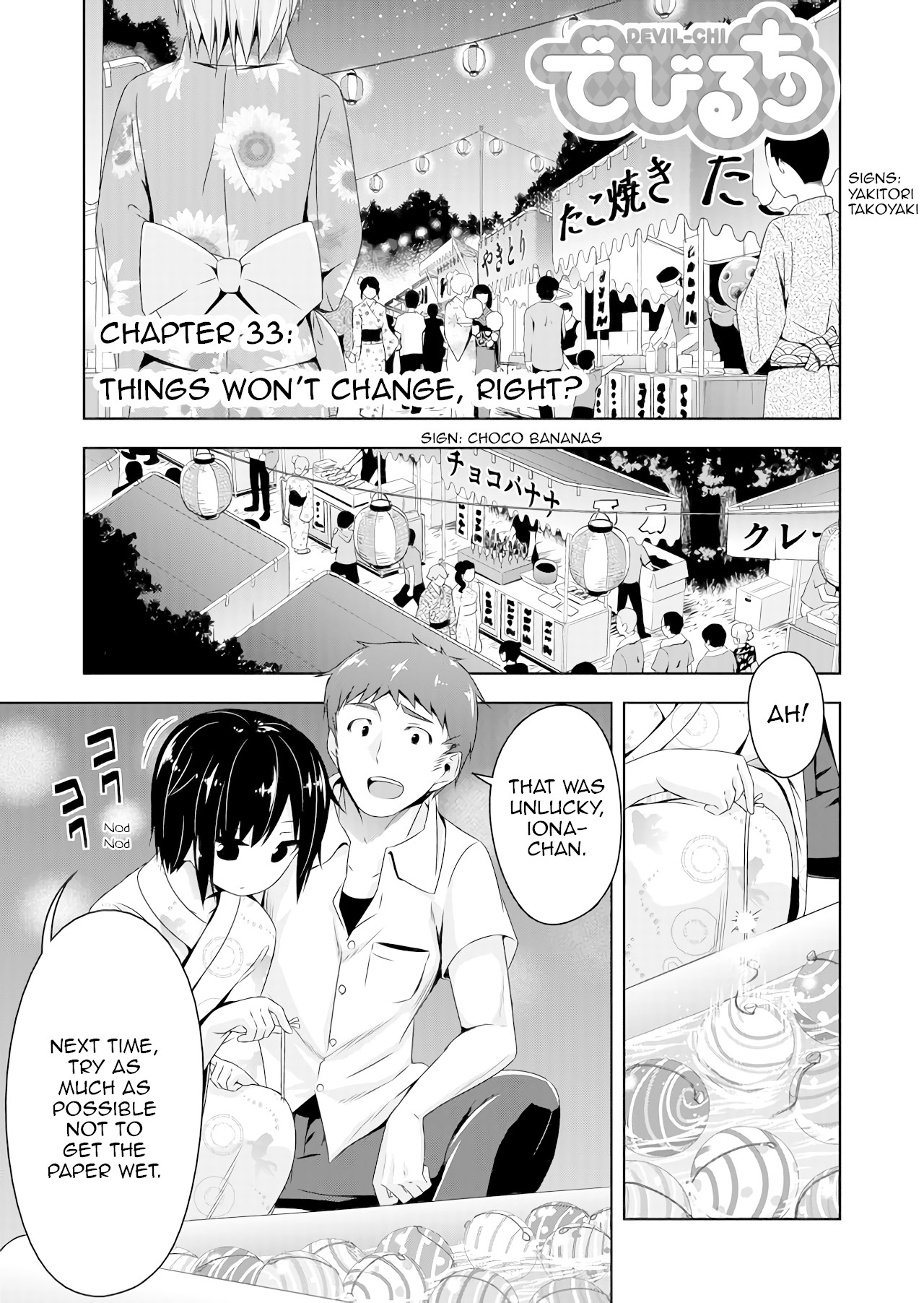 Devilchi Chapter 33 - Page 1