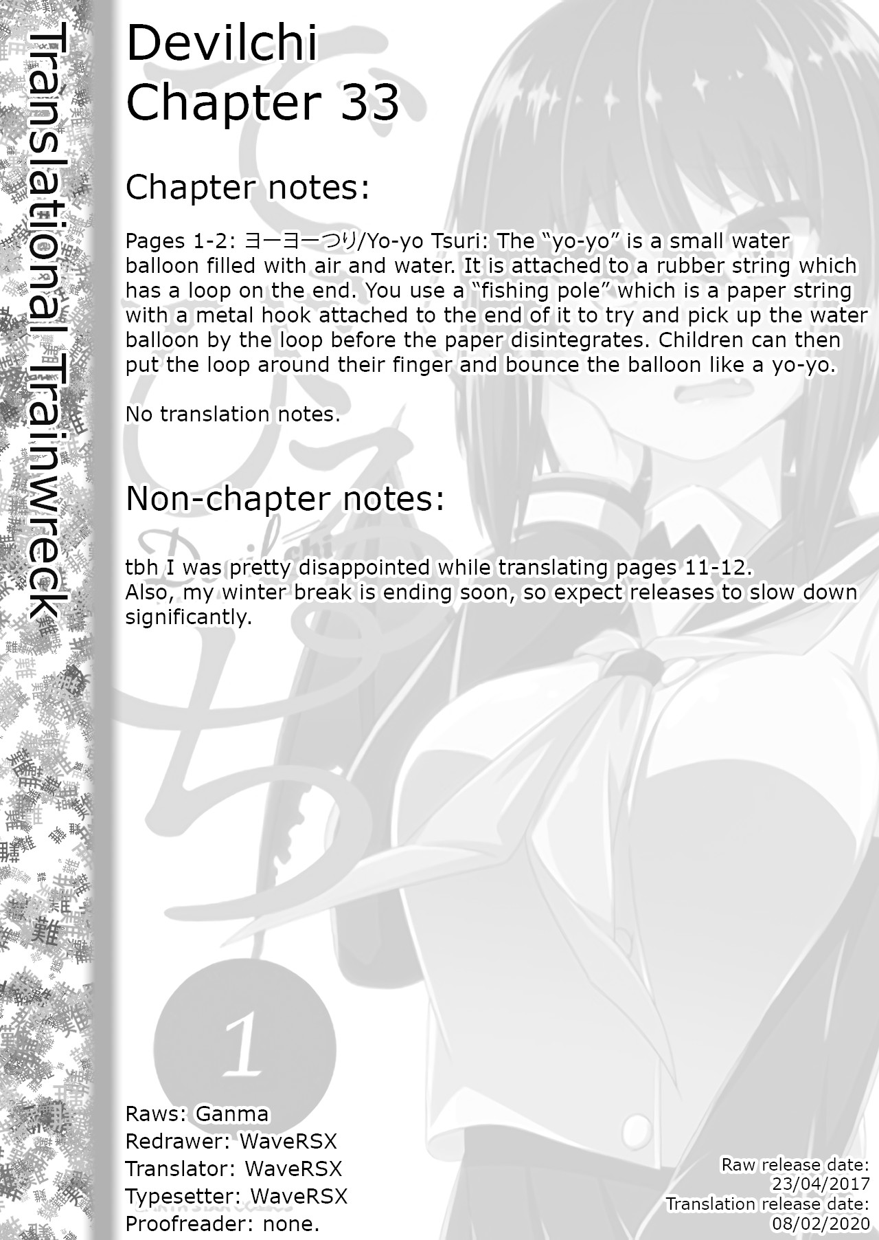 Devilchi Chapter 33 - Page 13