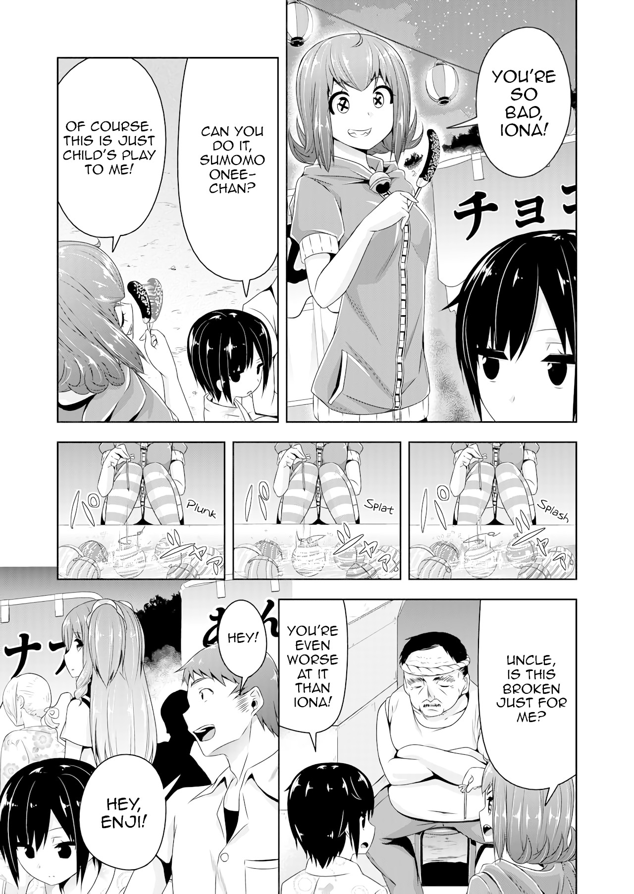 Devilchi Chapter 33 - Page 3