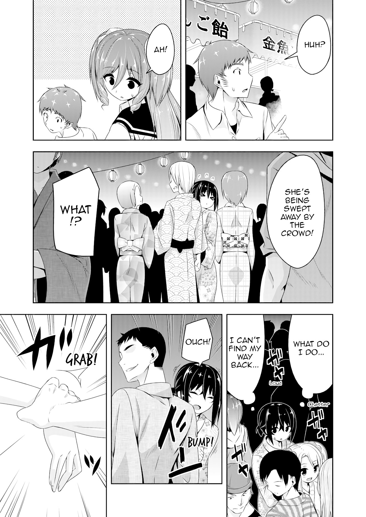 Devilchi Chapter 33 - Page 5