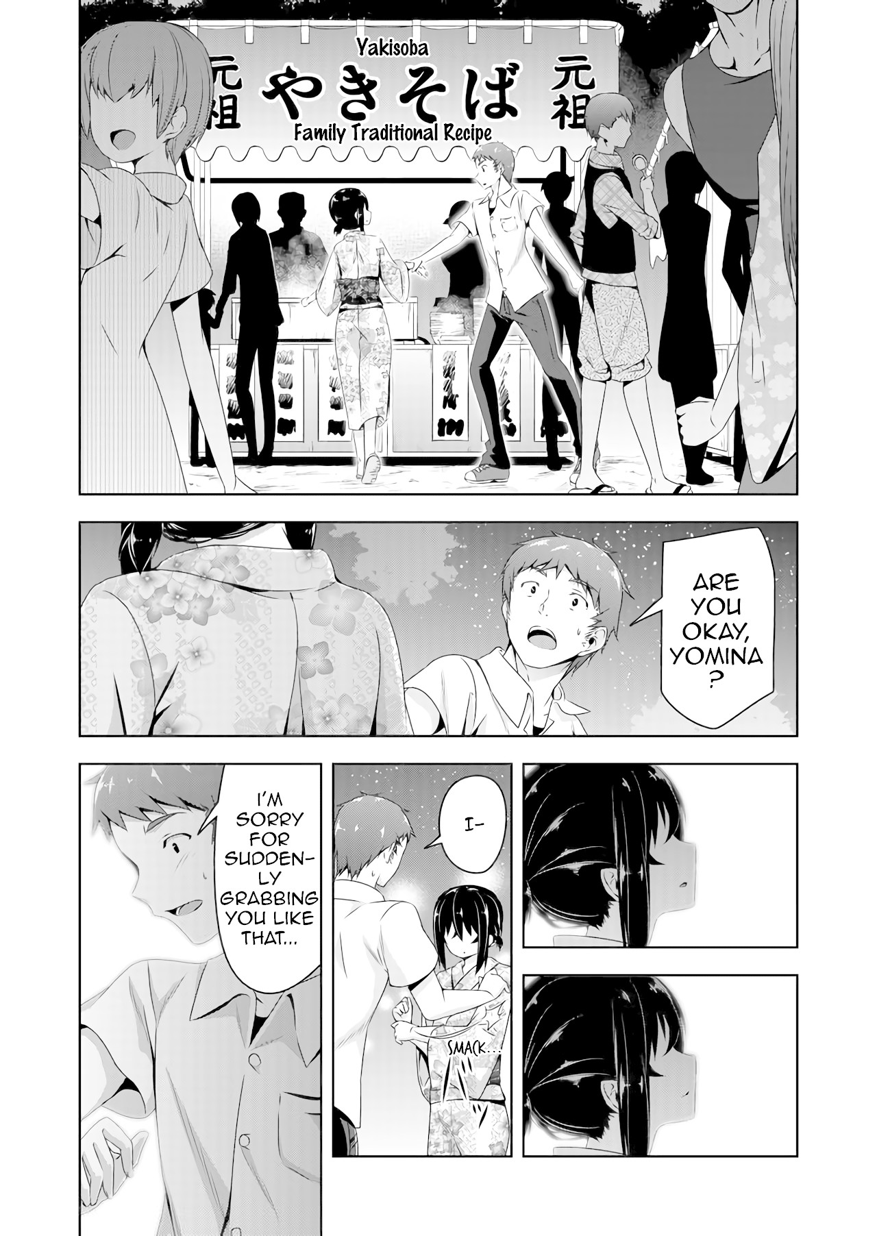 Devilchi Chapter 33 - Page 6