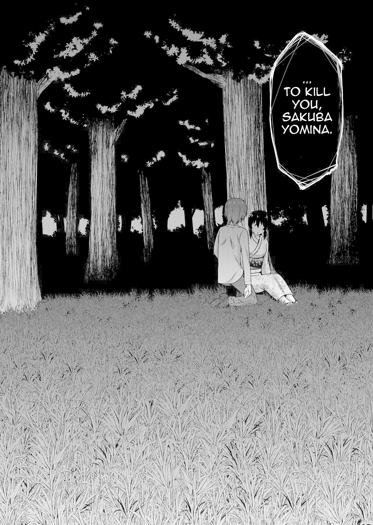 Devilchi Chapter 34 - Page 12