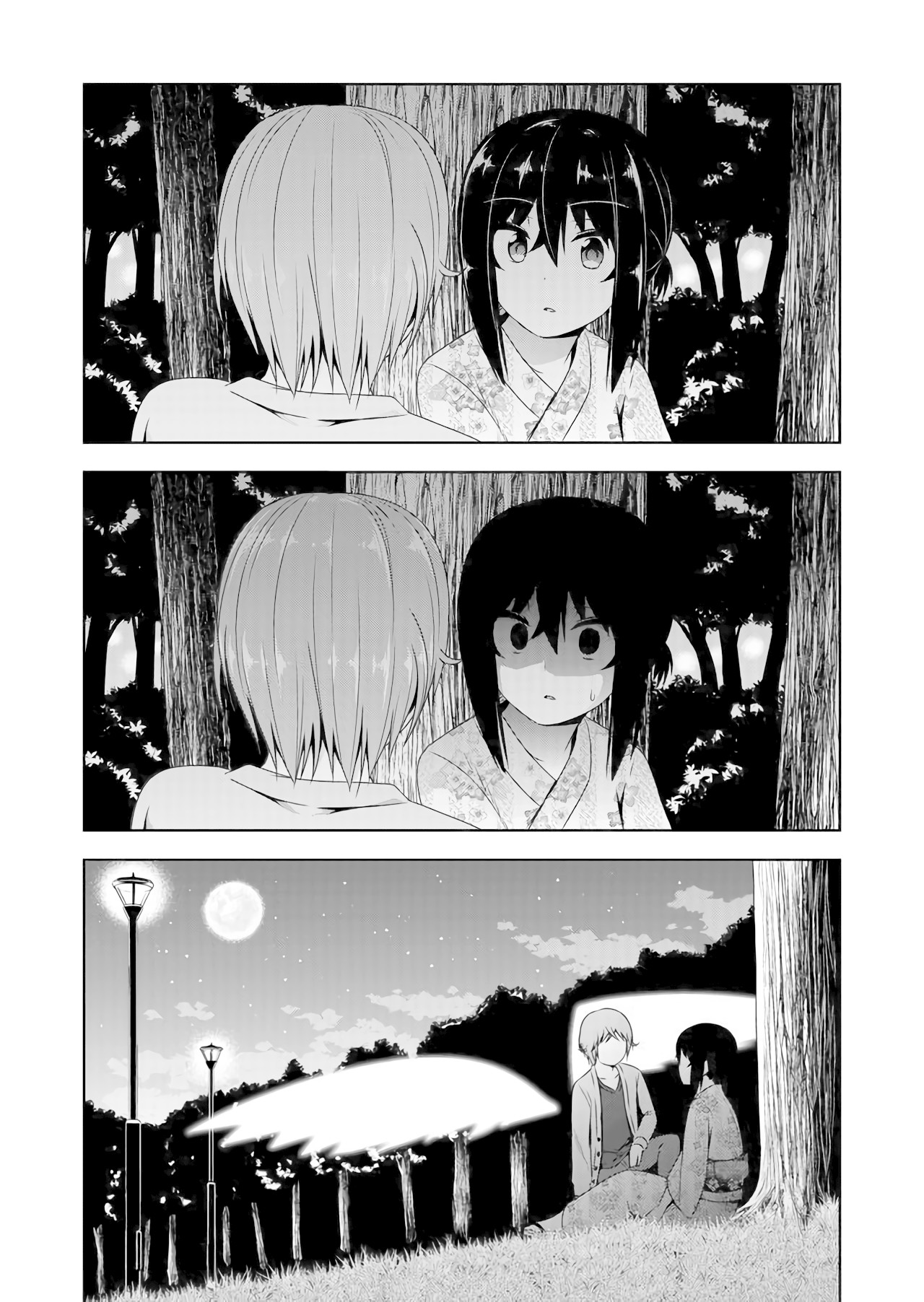 Devilchi Chapter 34 - Page 13