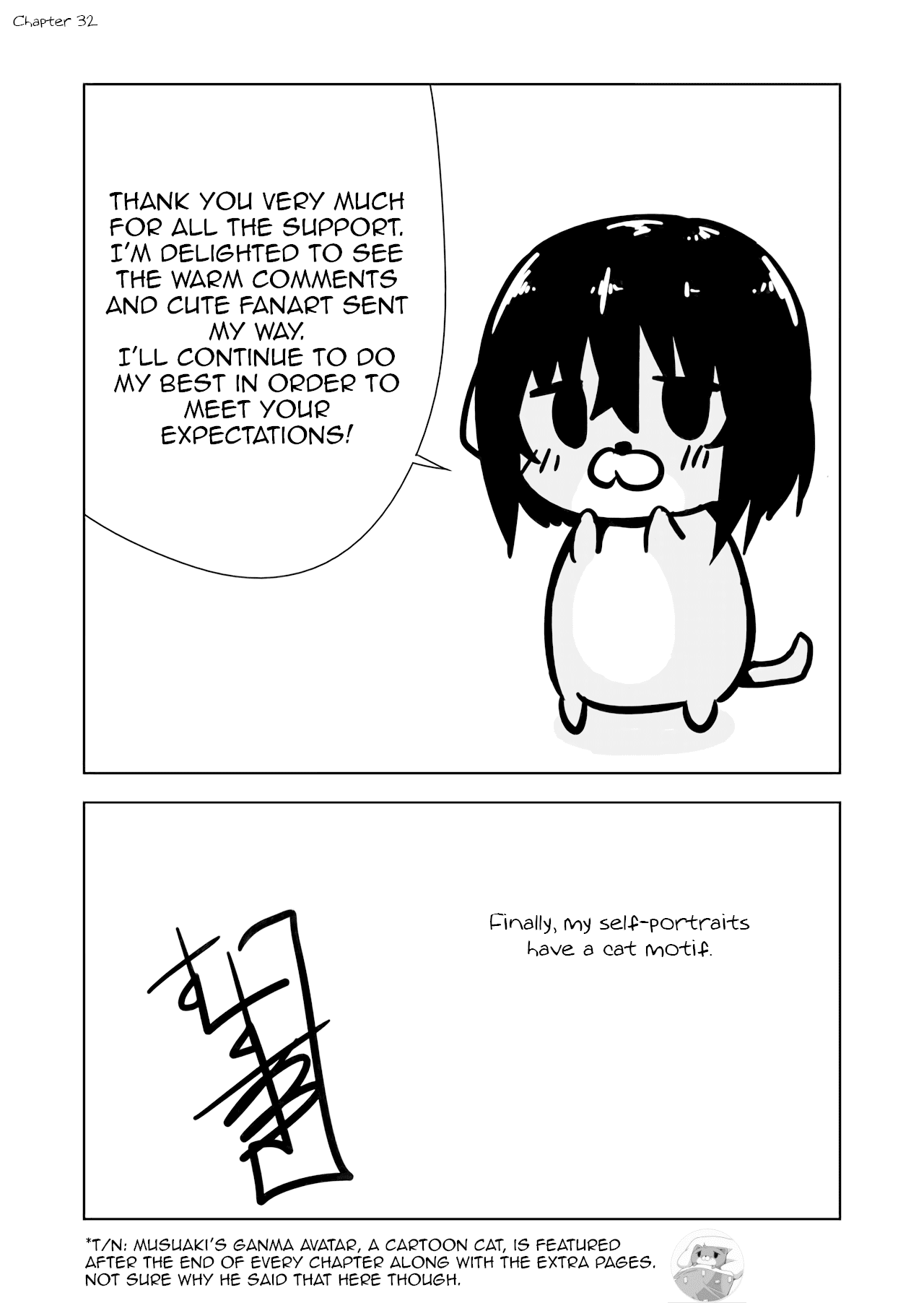 Devilchi Chapter 35.1 - Page 11