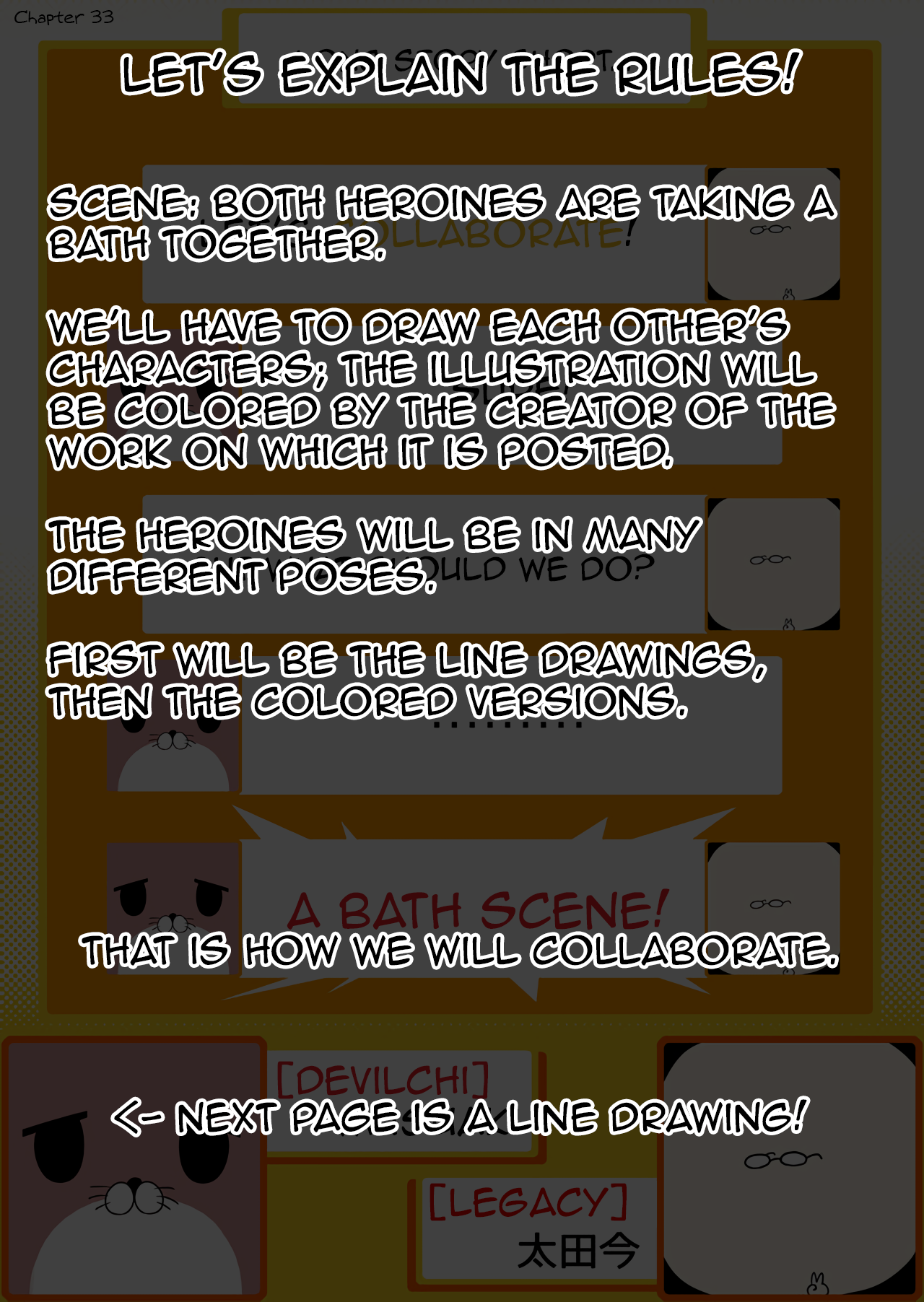 Devilchi Chapter 35.1 - Page 13