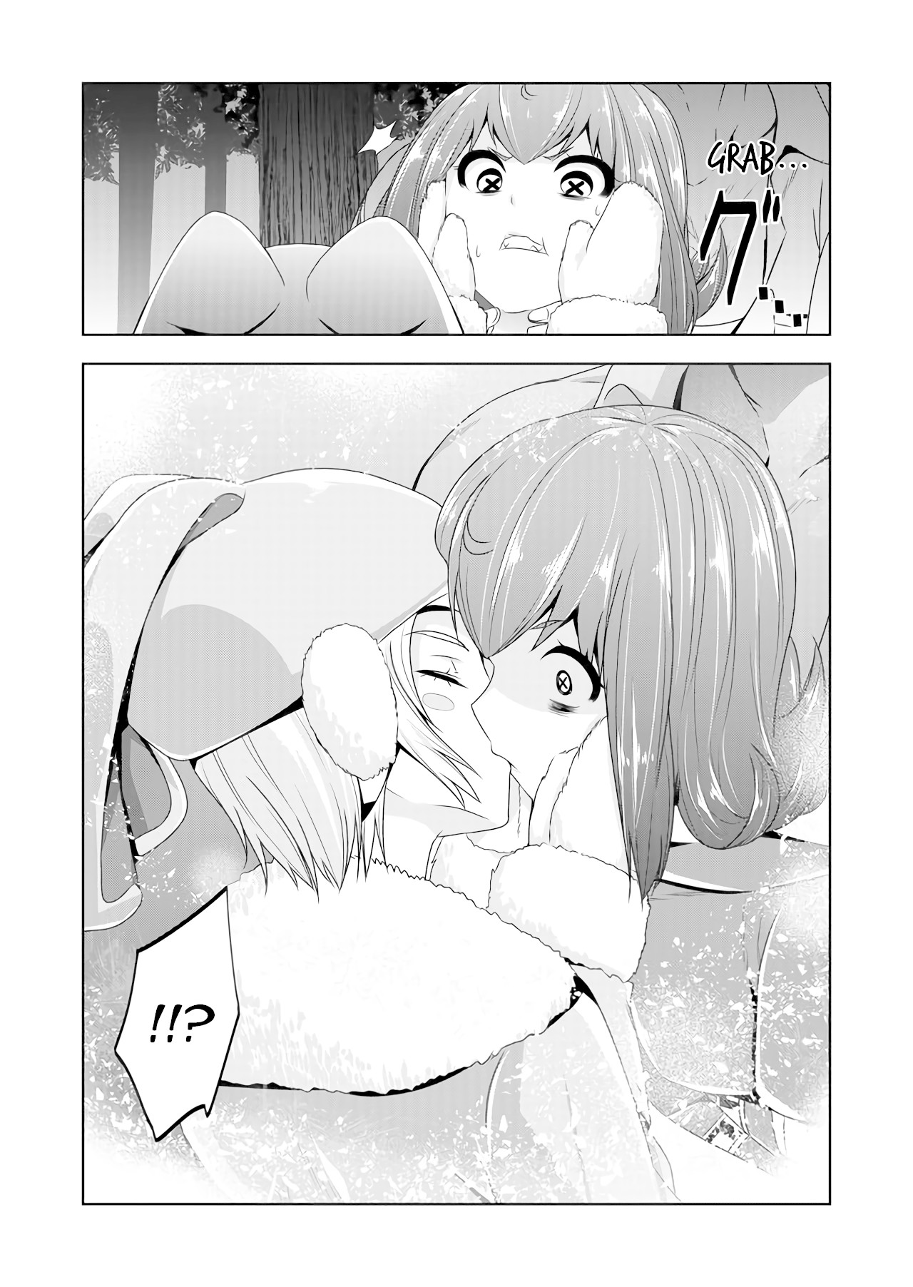 Devilchi Chapter 38 - Page 12