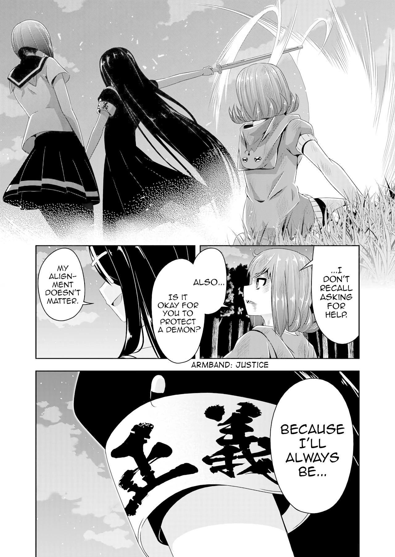 Devilchi Chapter 39 - Page 11