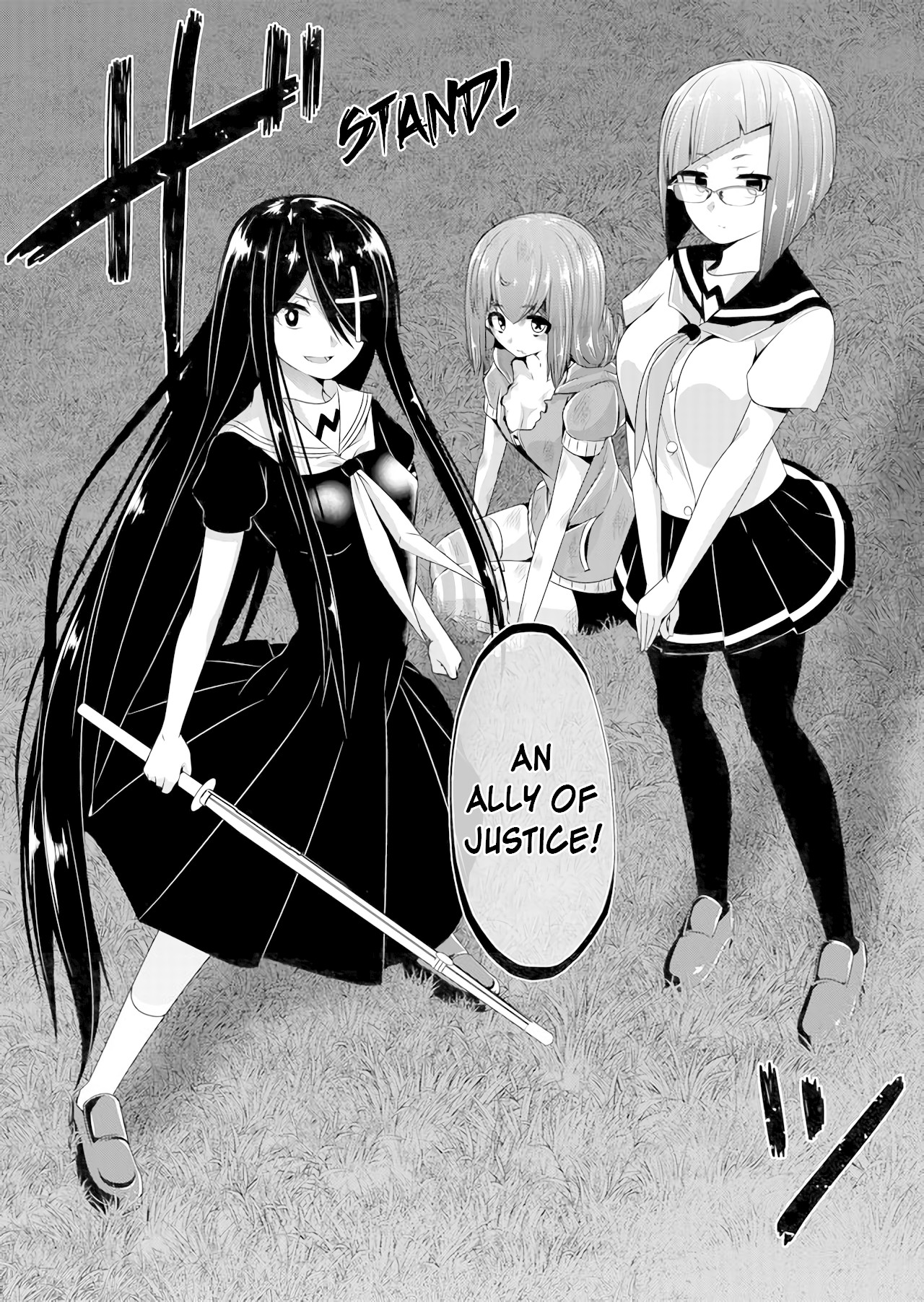Devilchi Chapter 39 - Page 12