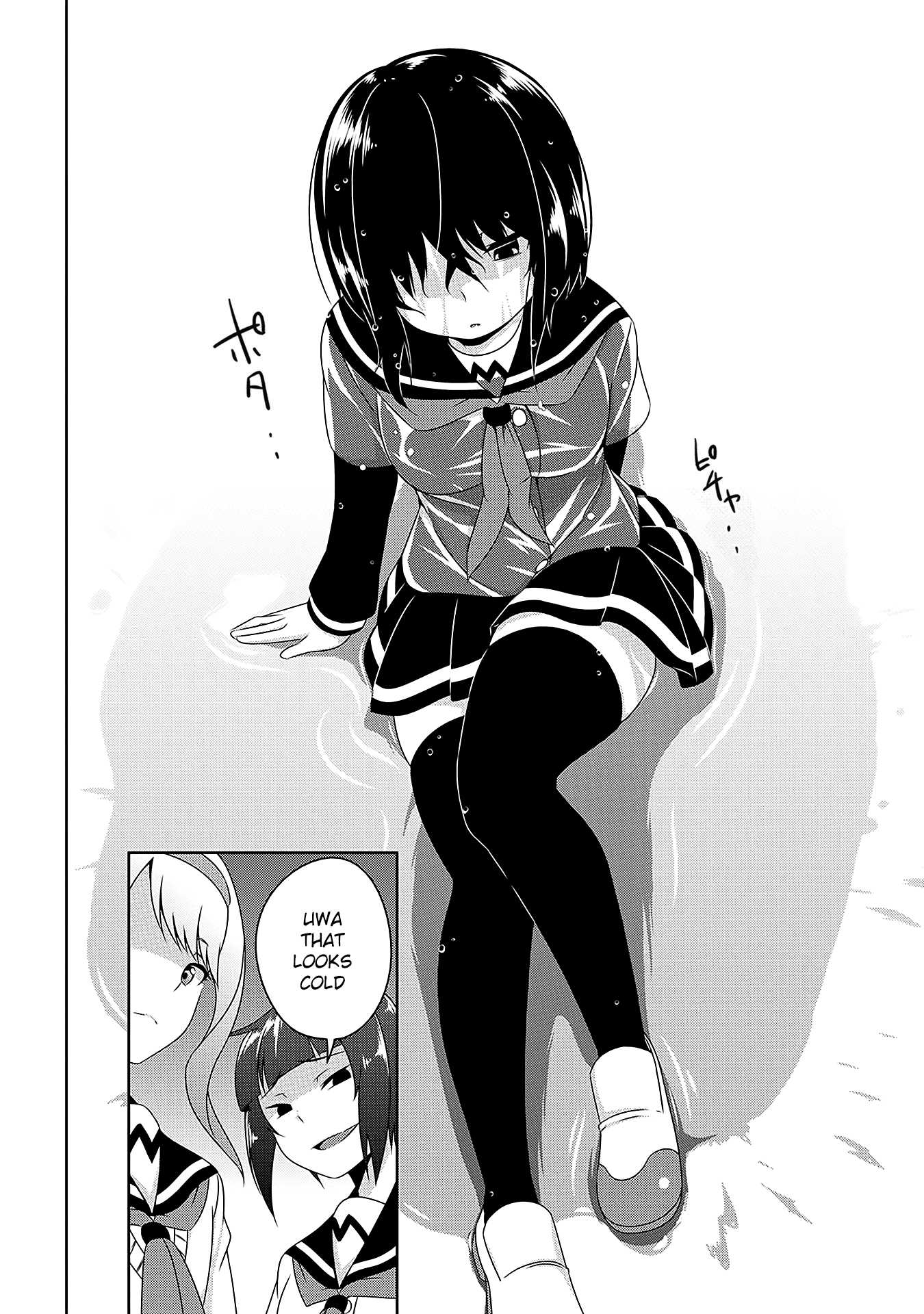 Devilchi Chapter 4 - Page 12