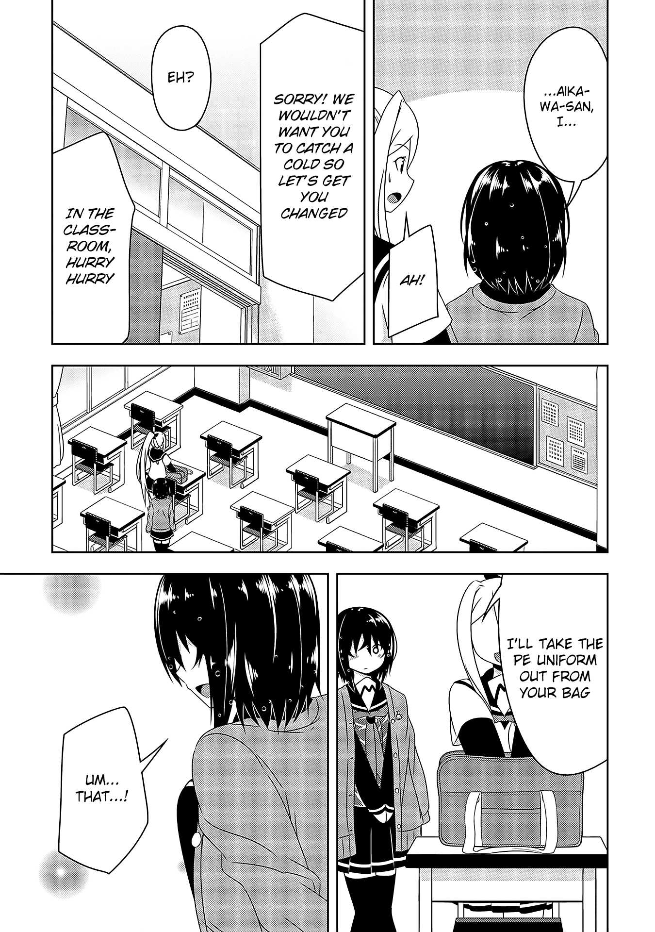 Devilchi Chapter 4 - Page 17