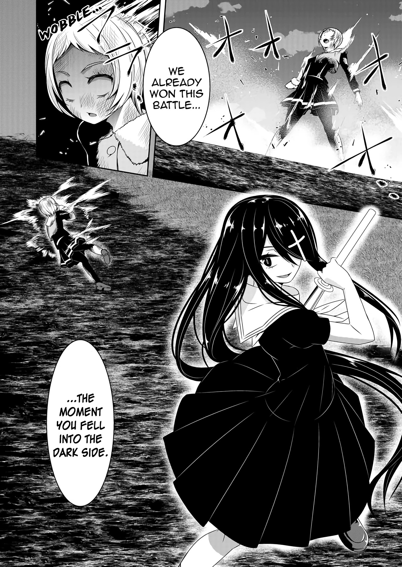 Devilchi Chapter 41 - Page 12