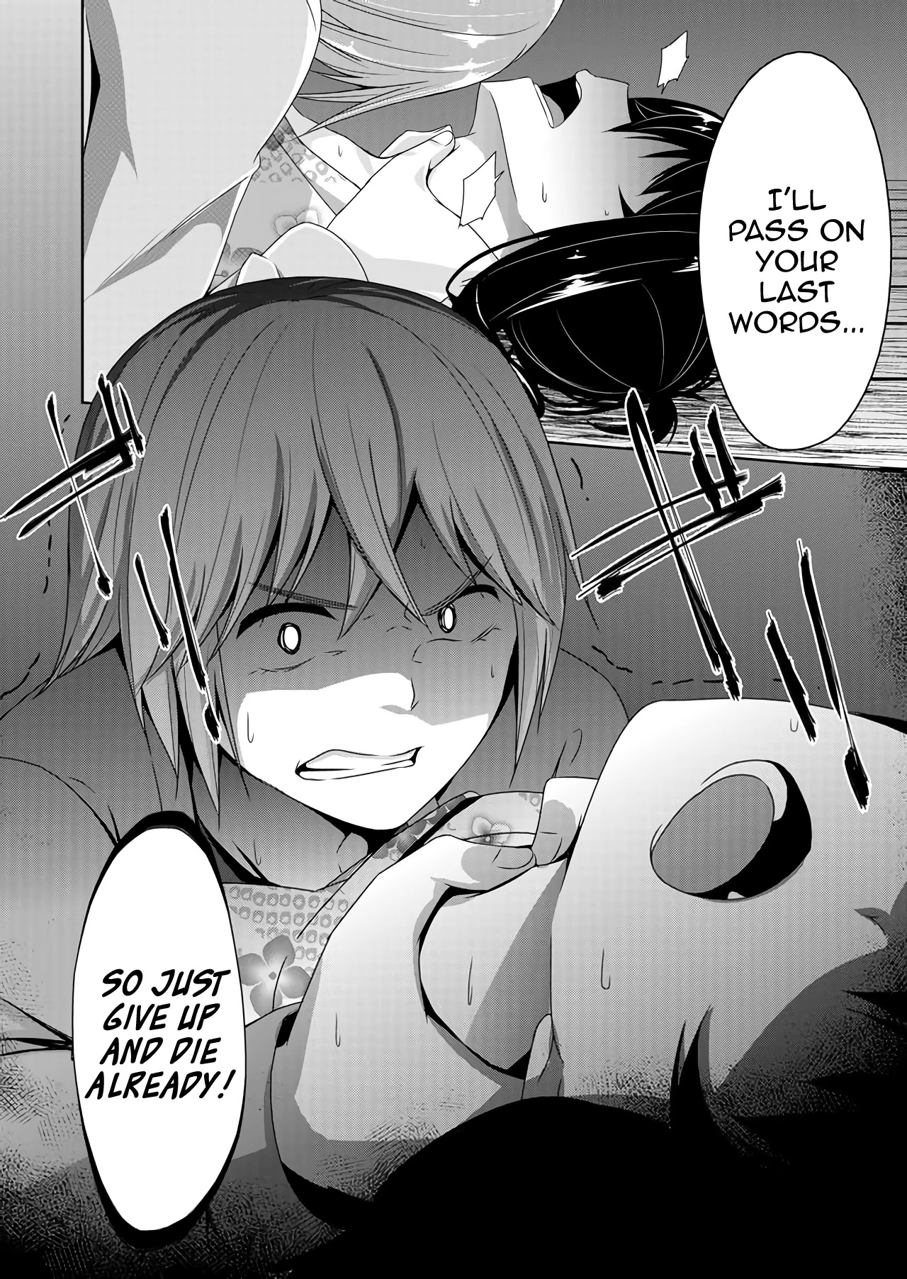 Devilchi Chapter 43 - Page 12