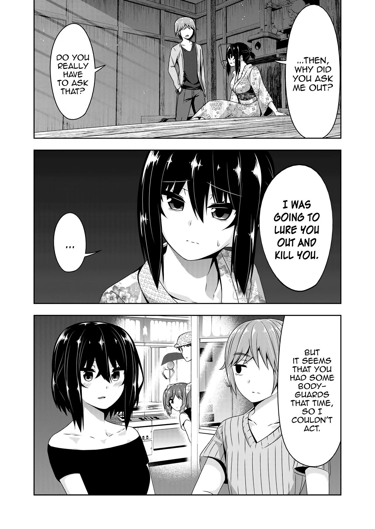 Devilchi Chapter 43 - Page 5