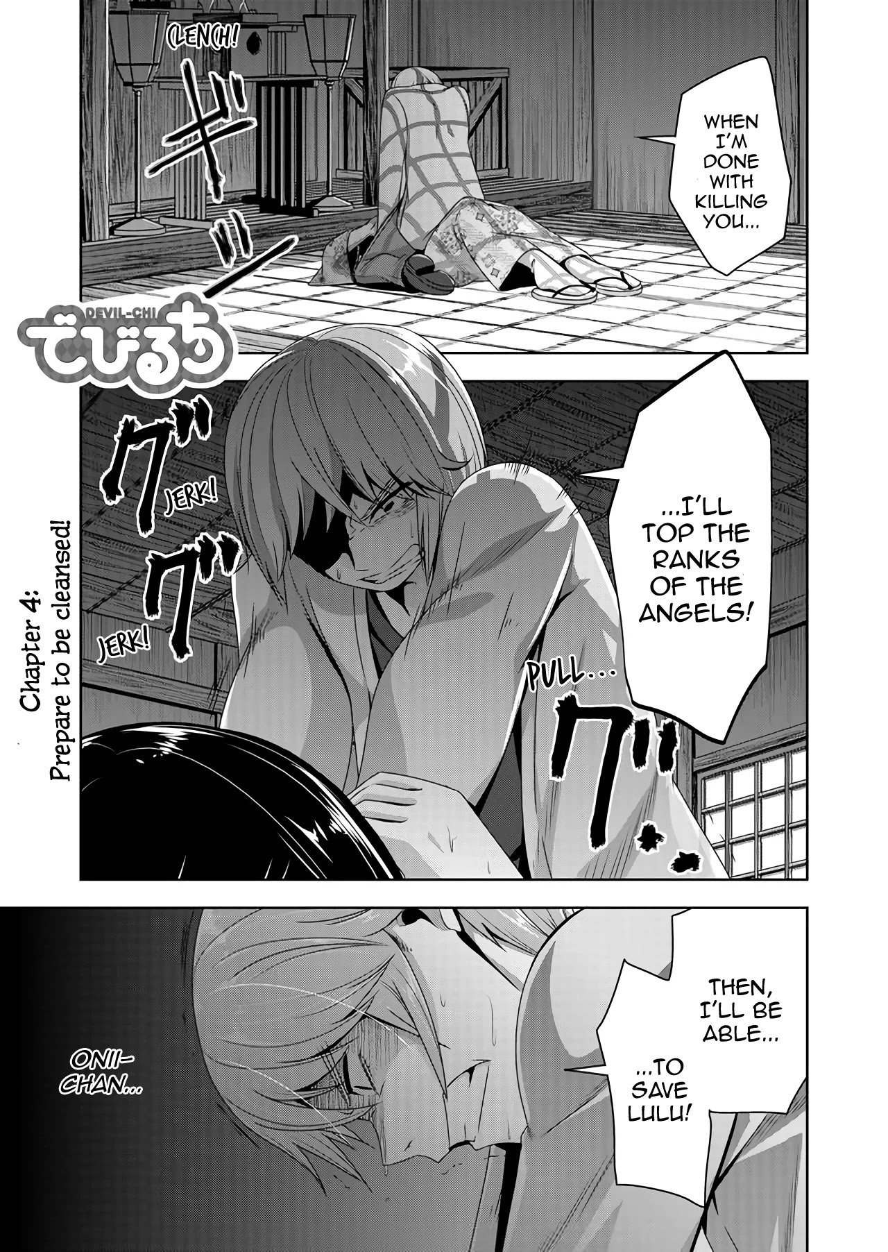Devilchi Chapter 44 - Page 1