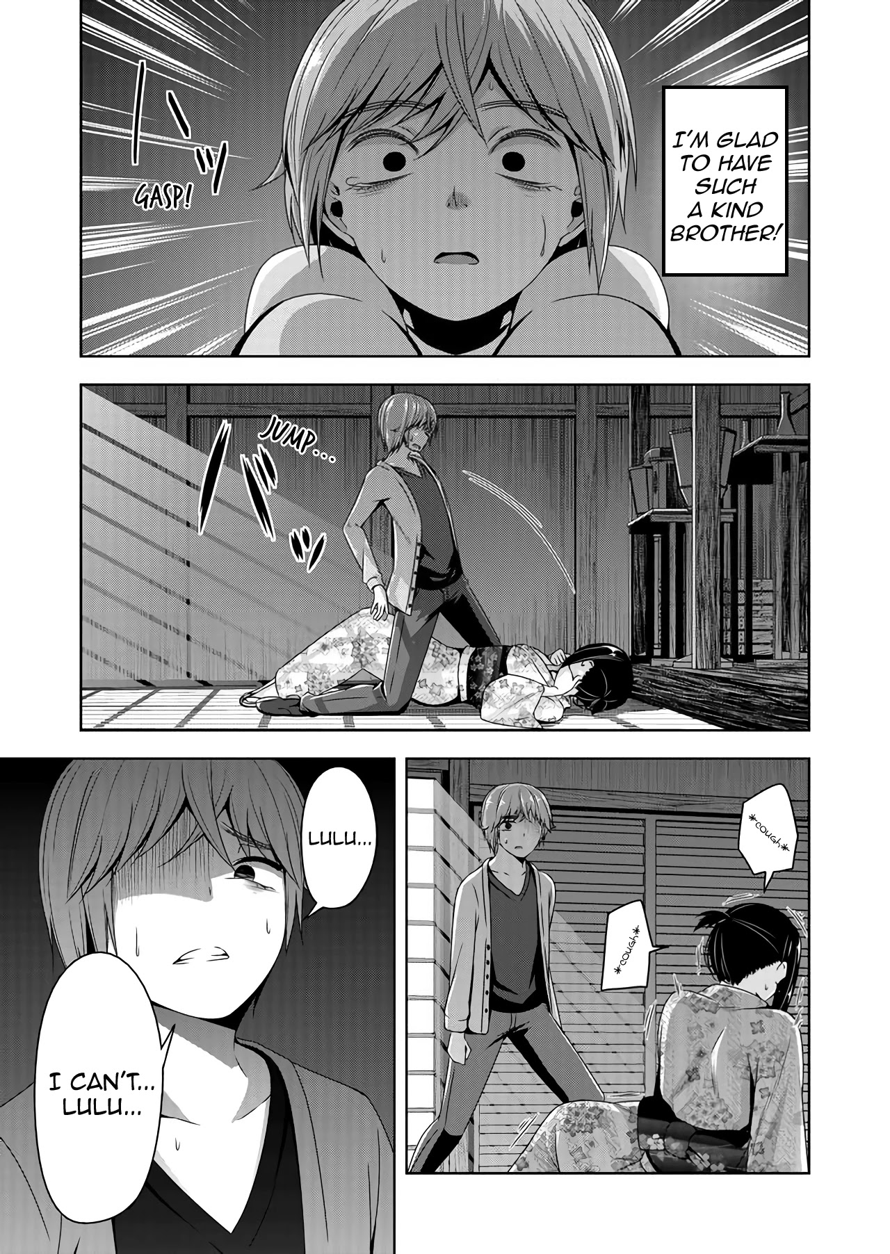 Devilchi Chapter 44 - Page 3