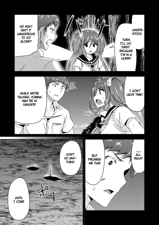 Devilchi Chapter 45 - Page 2