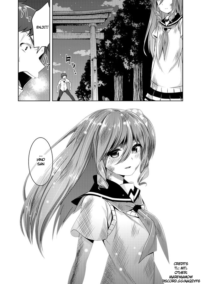 Devilchi Chapter 45 - Page 11