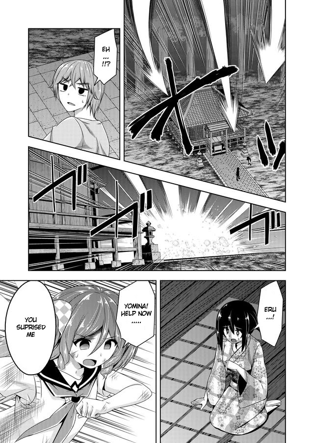 Devilchi Chapter 45 - Page 5