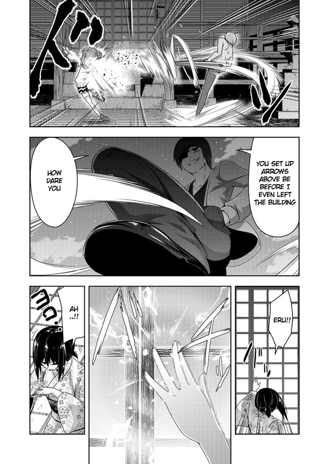 Devilchi Chapter 45 - Page 6