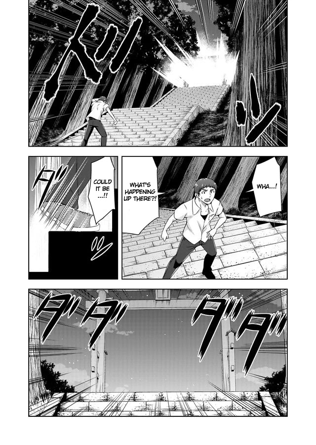 Devilchi Chapter 45 - Page 10