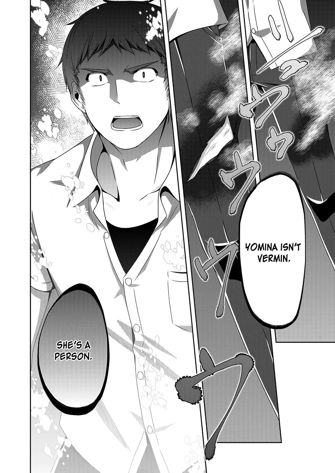Devilchi Chapter 46 - Page 13