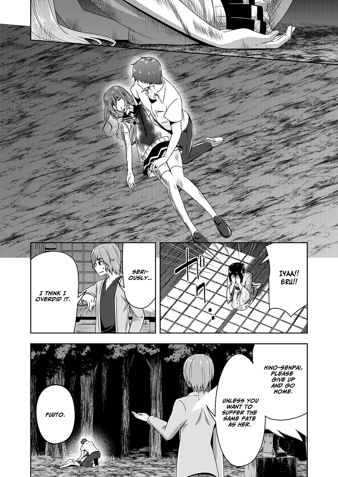 Devilchi Chapter 46 - Page 9
