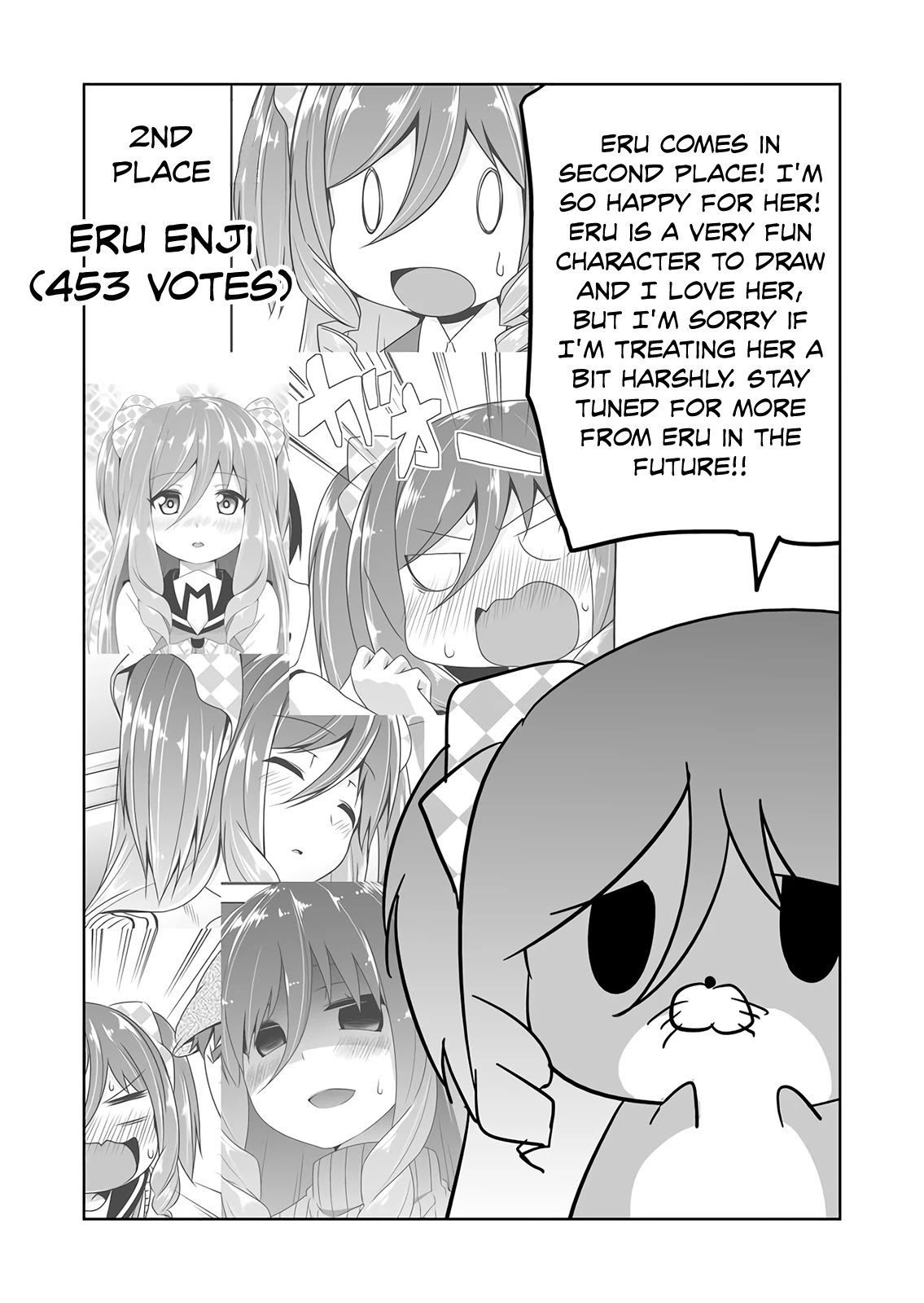Devilchi Chapter 53.1 - Page 12