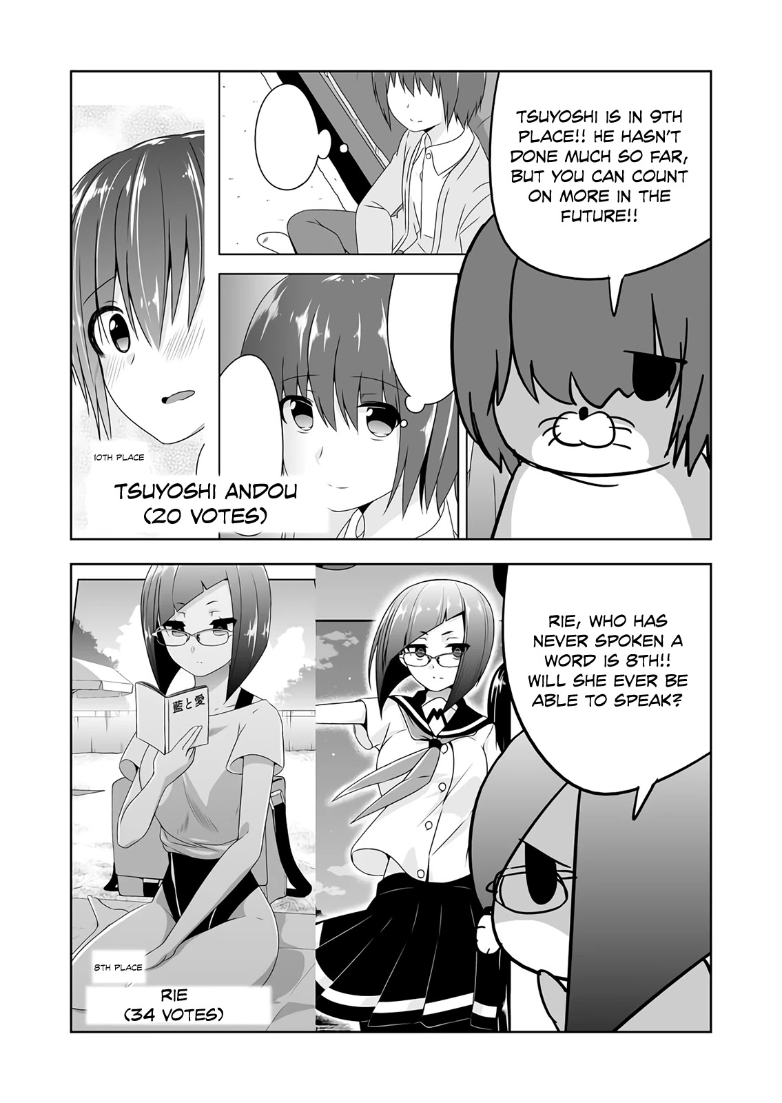 Devilchi Chapter 53.1 - Page 7