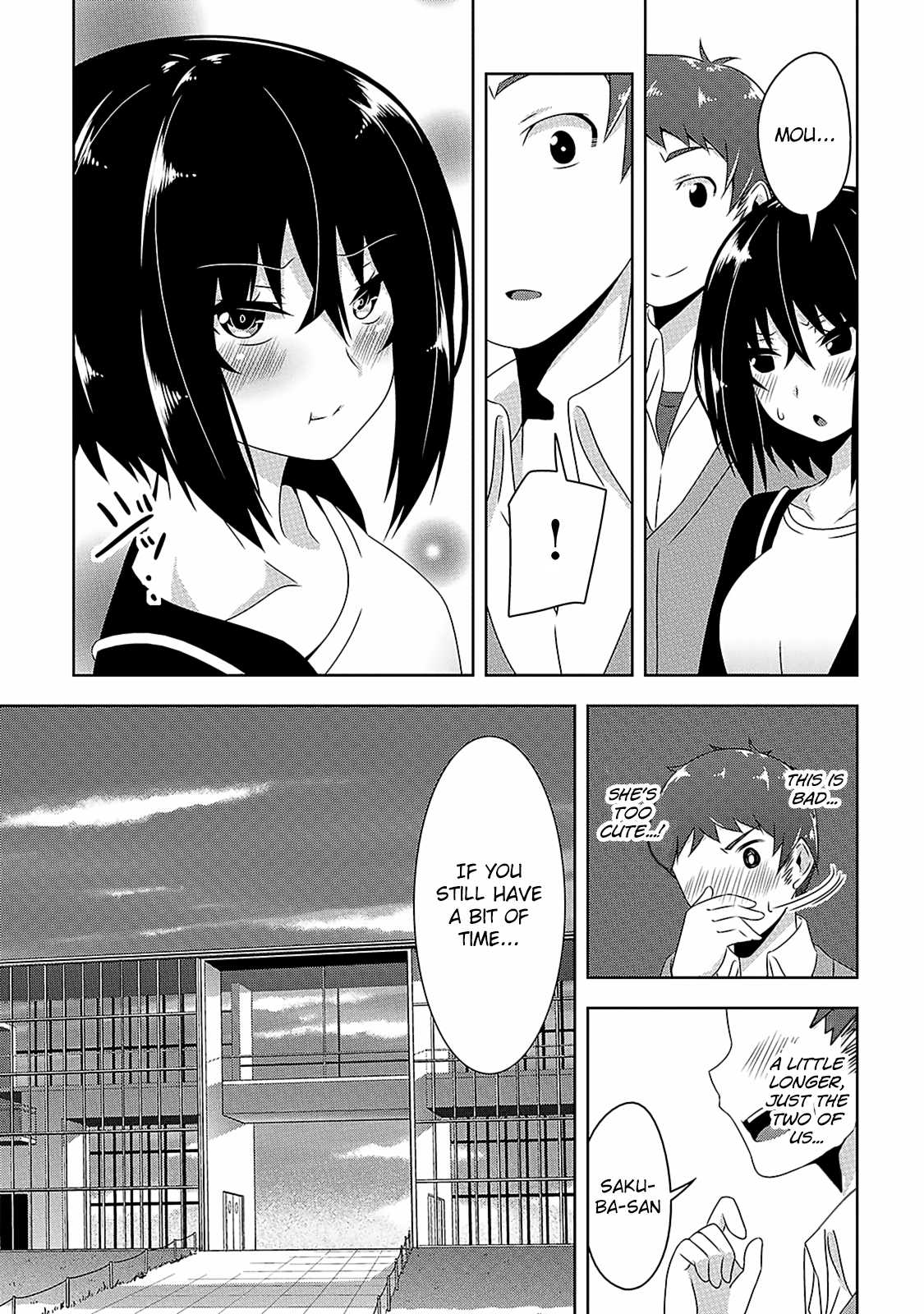 Devilchi Chapter 6 - Page 12
