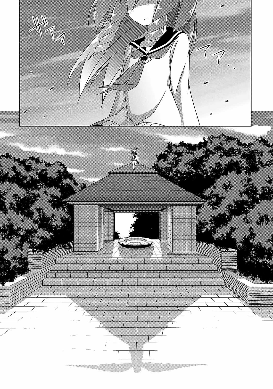 Devilchi Chapter 6 - Page 19