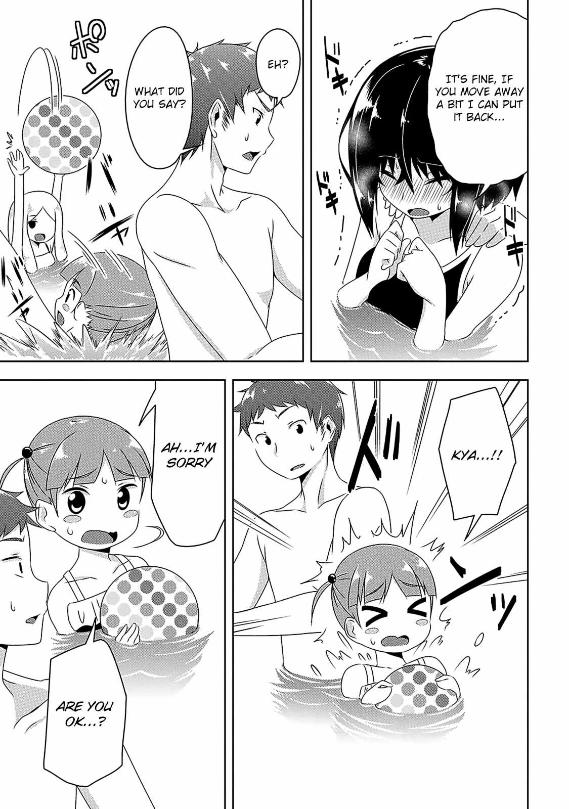 Devilchi Chapter 6 - Page 4