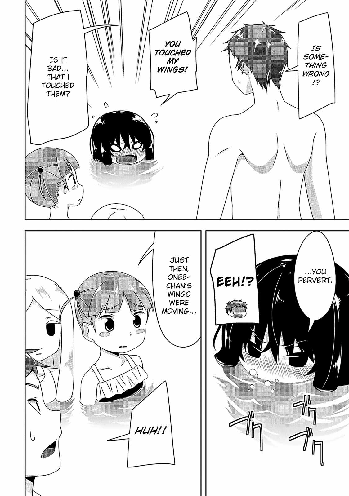 Devilchi Chapter 6 - Page 9