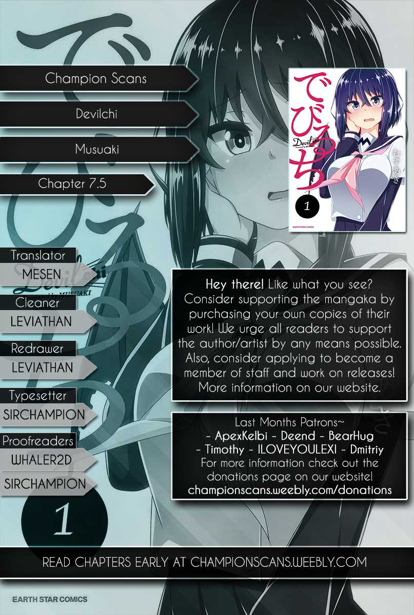 Devilchi Chapter 7.5 - Page 1
