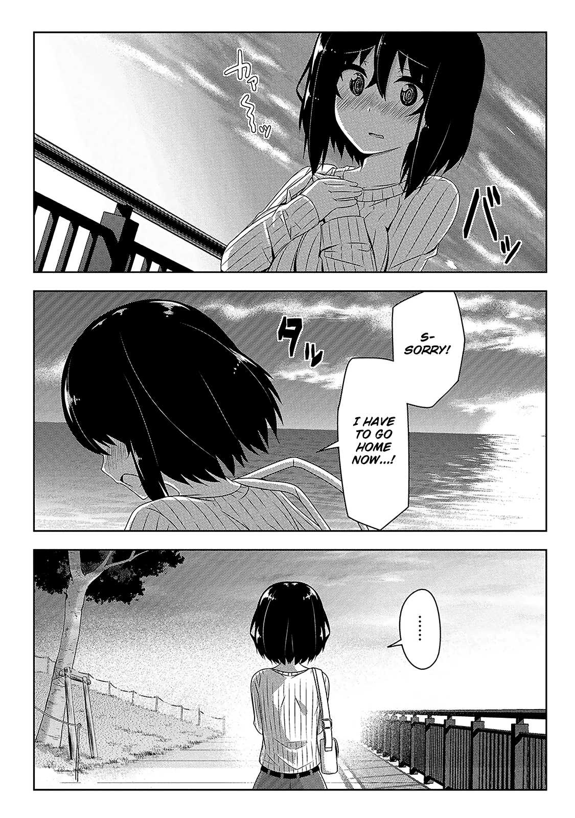 Devilchi Chapter 7.5 - Page 12