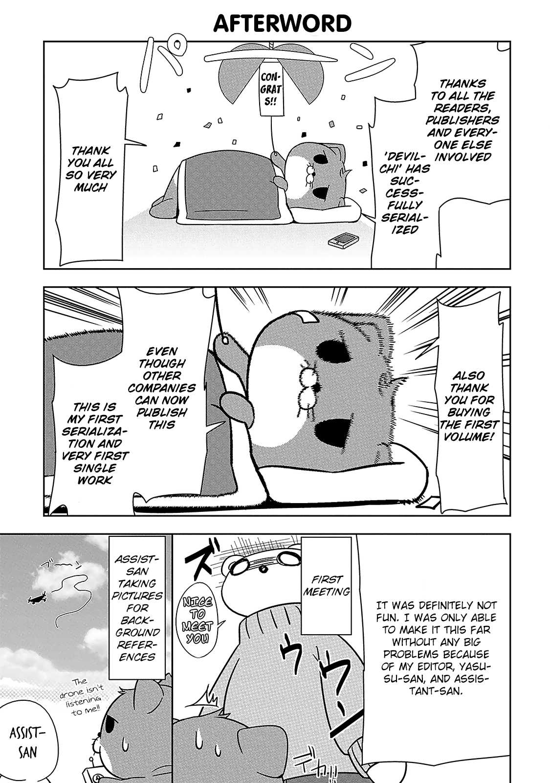 Devilchi Chapter 7.5 - Page 14