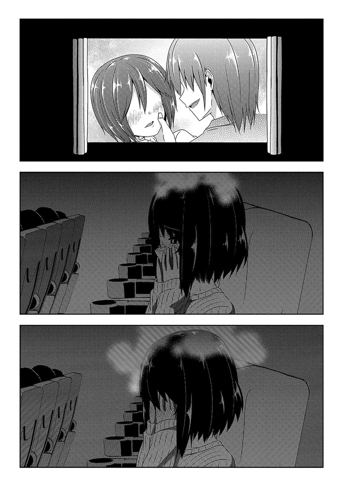 Devilchi Chapter 7.5 - Page 8