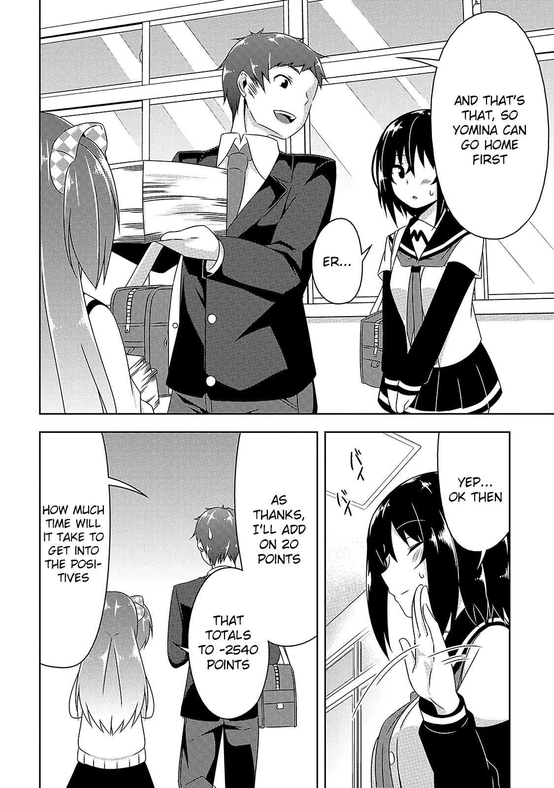 Devilchi Chapter 7 - Page 17