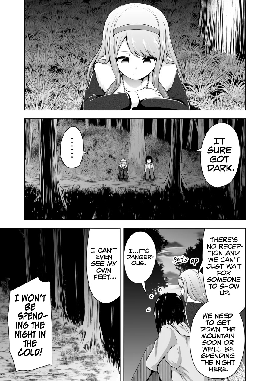Devilchi Chapter 70 - Page 12
