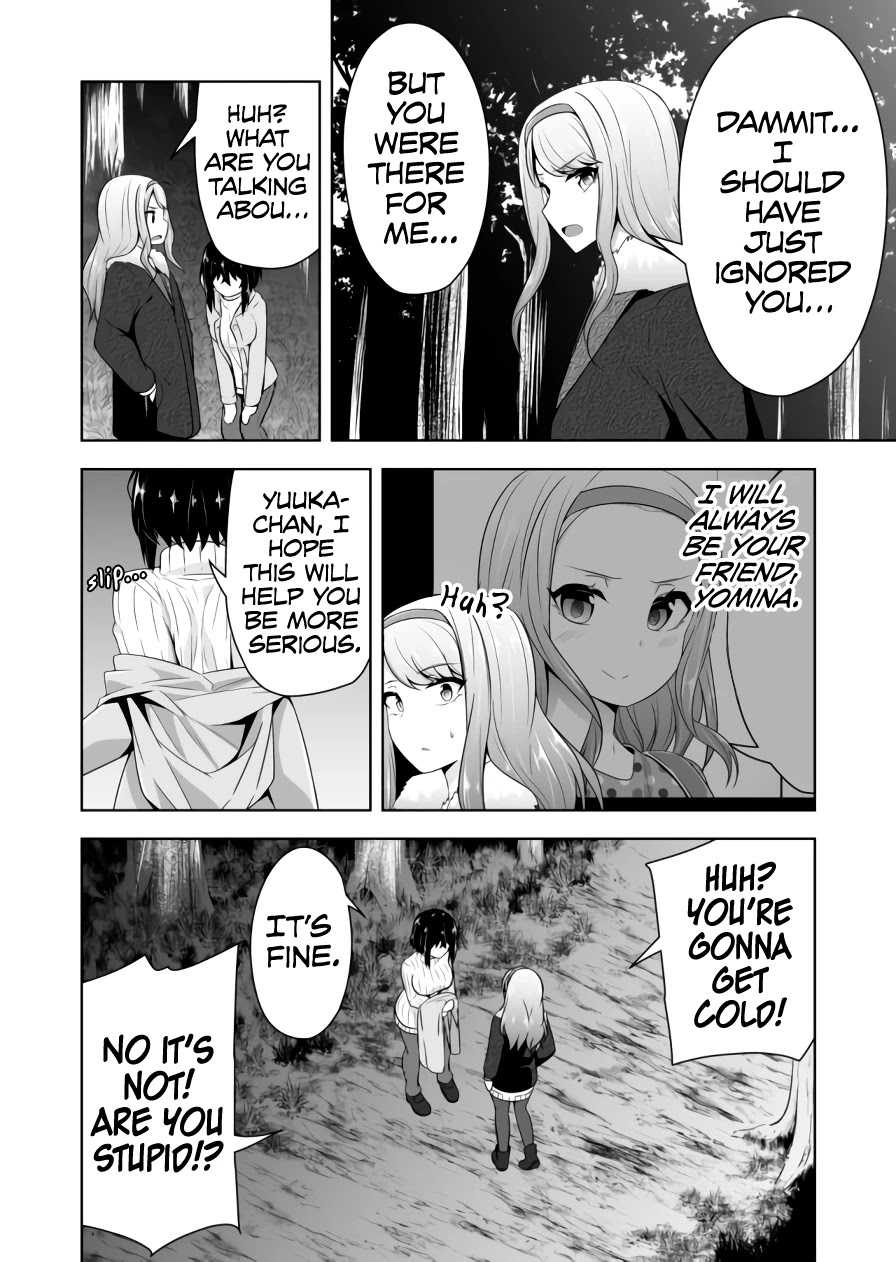 Devilchi Chapter 70 - Page 13